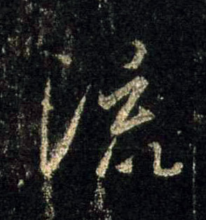 �������ϸ����