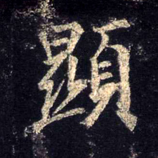 �������ϸ����