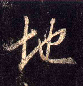 �������ϸ����