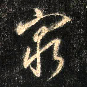 �������ϸ����