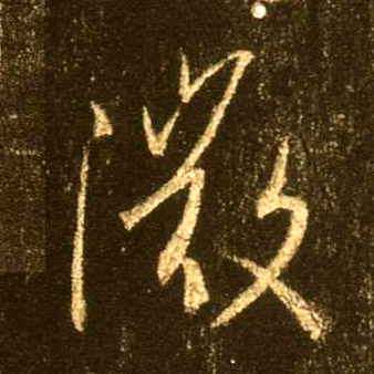 �������ϸ����