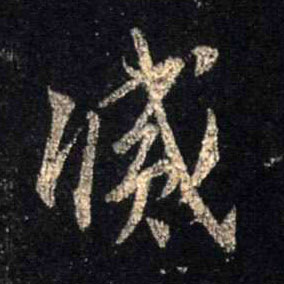 �������ϸ����