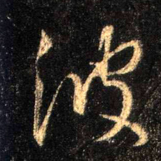 �������ϸ����