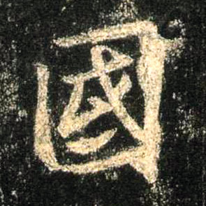 �������ϸ����