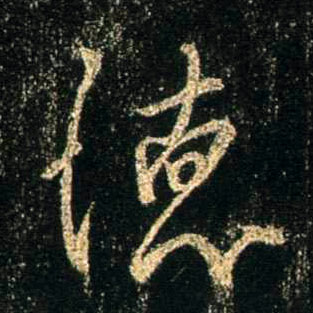 �������ϸ����