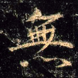 �������ϸ����