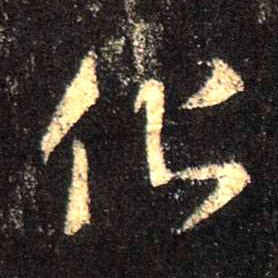 �������ϸ����