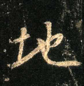 �������ϸ����