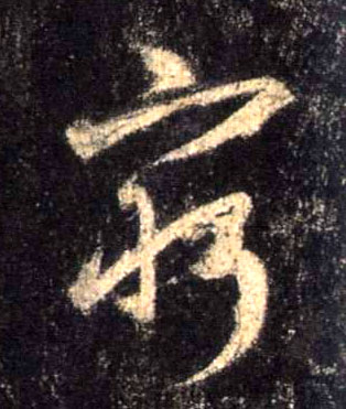 �������ϸ����