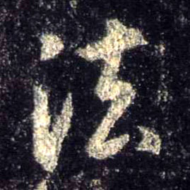 �������ϸ����