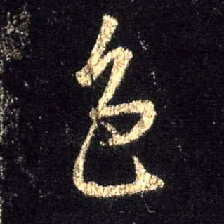 �������ϸ����