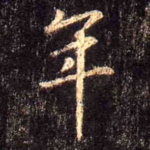 �������ϸ����