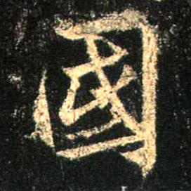 �������ϸ����