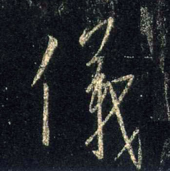 �������ϸ����