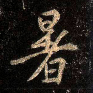 �������ϸ����