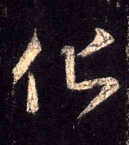 �������ϸ����