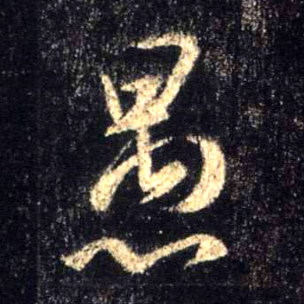 �������ϸ����