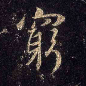 �������ϸ����