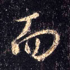 �������ϸ����