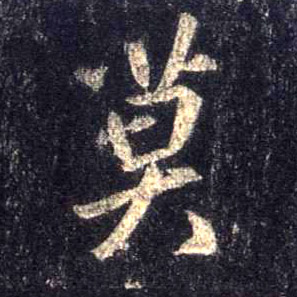 �������ϸ����