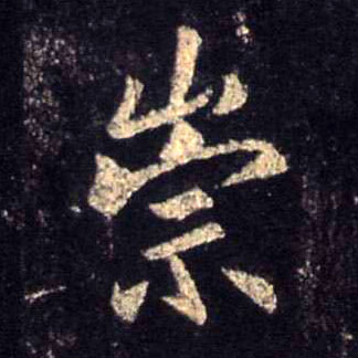 �������ϸ����