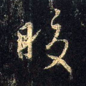 �������ϸ����