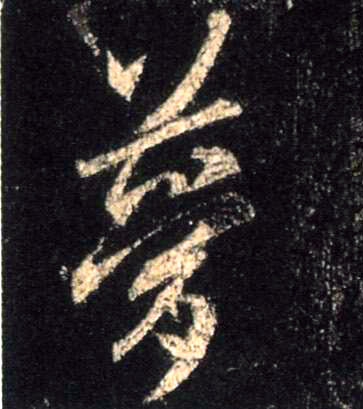 �������ϸ����