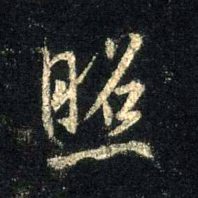 �������ϸ����