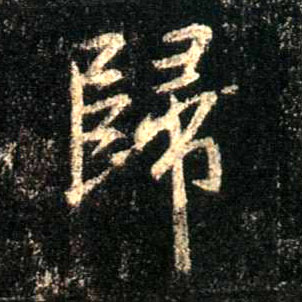 �������ϸ����