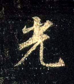 �������ϸ����