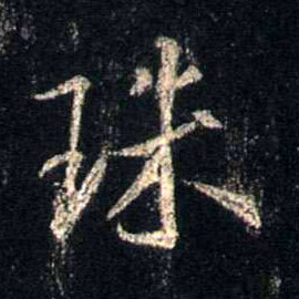 �������ϸ����