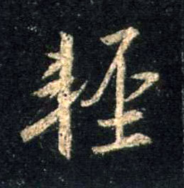 �������ϸ����