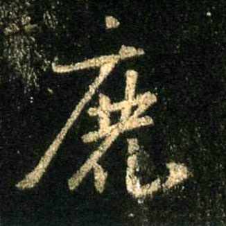 �������ϸ����