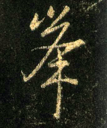 �������ϸ����