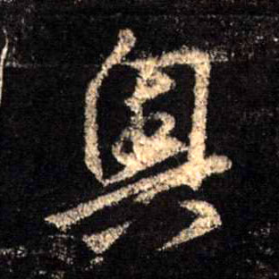 �������ϸ����