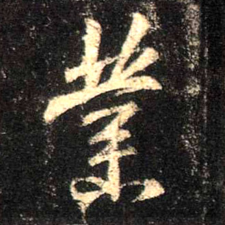 �������ϸ����