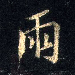 �������ϸ����