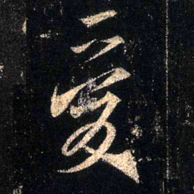 �������ϸ����