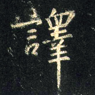 �������ϸ����