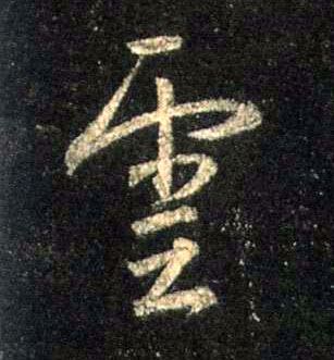 �������ϸ����