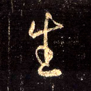 �������ϸ����