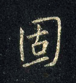 �������ϸ����