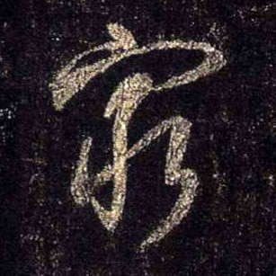 �������ϸ����