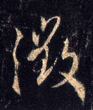 �������ϸ����