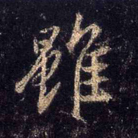 �������ϸ����