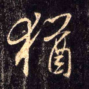 �������ϸ����