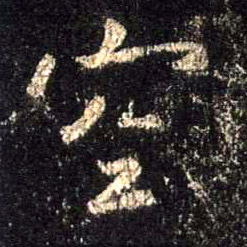 �������ϸ����