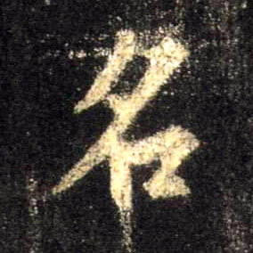 �������ϸ����