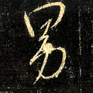 �������ϸ����