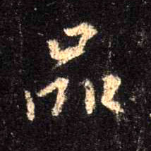 �������ϸ����